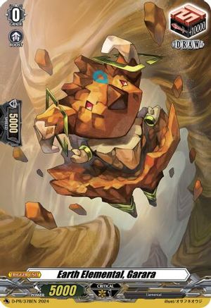Earth Elemental, Garara (D-PR/378EN) [D Promo Cards]