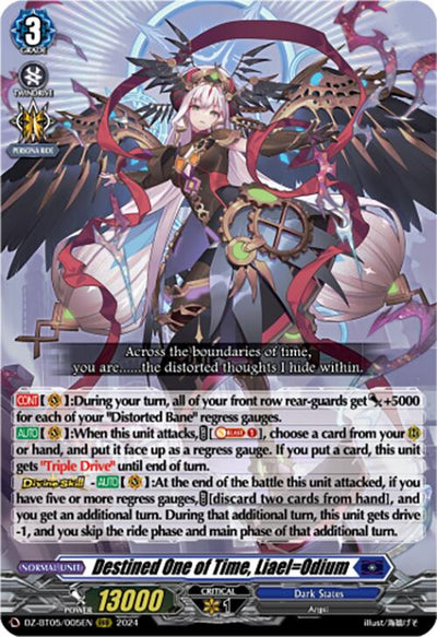 Destined One of Time, Liael=Odium (DZ-BT05/005EN) [DZ-BT05: Omniscient Awakening]