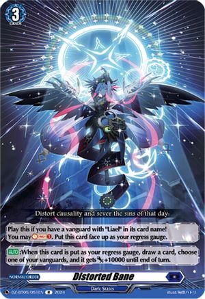 Distorted Bane (DZ-BT05/051EN) [DZ-BT05: Omniscient Awakening]
