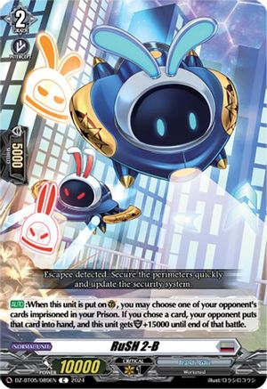 RuSH 2-B (DZ-BT05/089EN) [DZ-BT05: Omniscient Awakening]