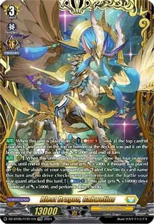 Blest Dragon, Gabwelius (DZ-BT05/FFR11EN) [DZ-BT05: Omniscient Awakening]