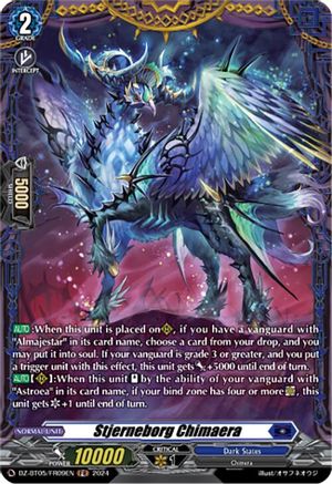 Stjerneborg Chimaera (DZ-BT05/FR09EN) [DZ-BT05: Omniscient Awakening]