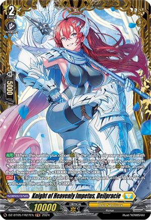Knight of Heavenly Impetus, Deilpracie (DZ-BT05/FR27EN) [DZ-BT05: Omniscient Awakening]