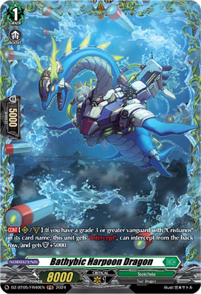 Bathybic Harpoon Dragon (DZ-BT05/FR40EN) [DZ-BT05: Omniscient Awakening]