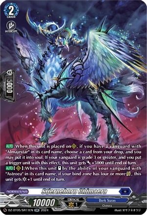 Stjerneborg Chimaera (DZ-BT05/SR11EN) [DZ-BT05: Omniscient Awakening]