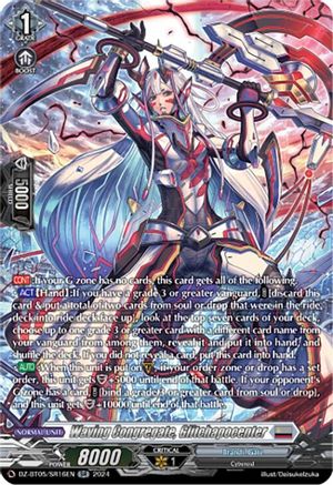 Waving Congregate, Glitchapocenter (DZ-BT05/SR16EN) [DZ-BT05: Omniscient Awakening]