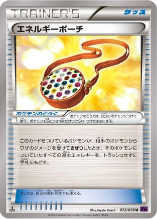 Energy Pouch 072/078 [XY10 Awakening Psychic King] 1st Edition (Japanese)