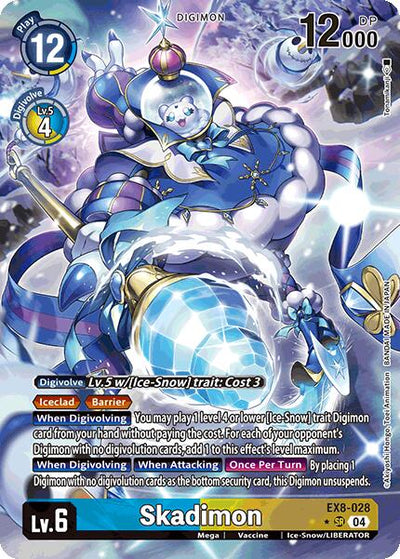 Skadimon [EX8-028] (Alternate Art) [Chain of Liberation]