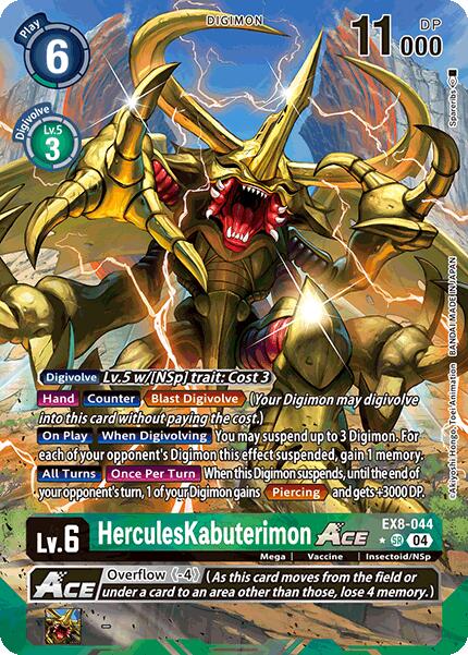 HerculesKabuterimon ACE [EX8-044] (Alternate Art) [Chain of Liberation]