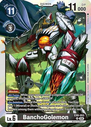 BanchoGolemon [EX8-053] [Chain of Liberation]
