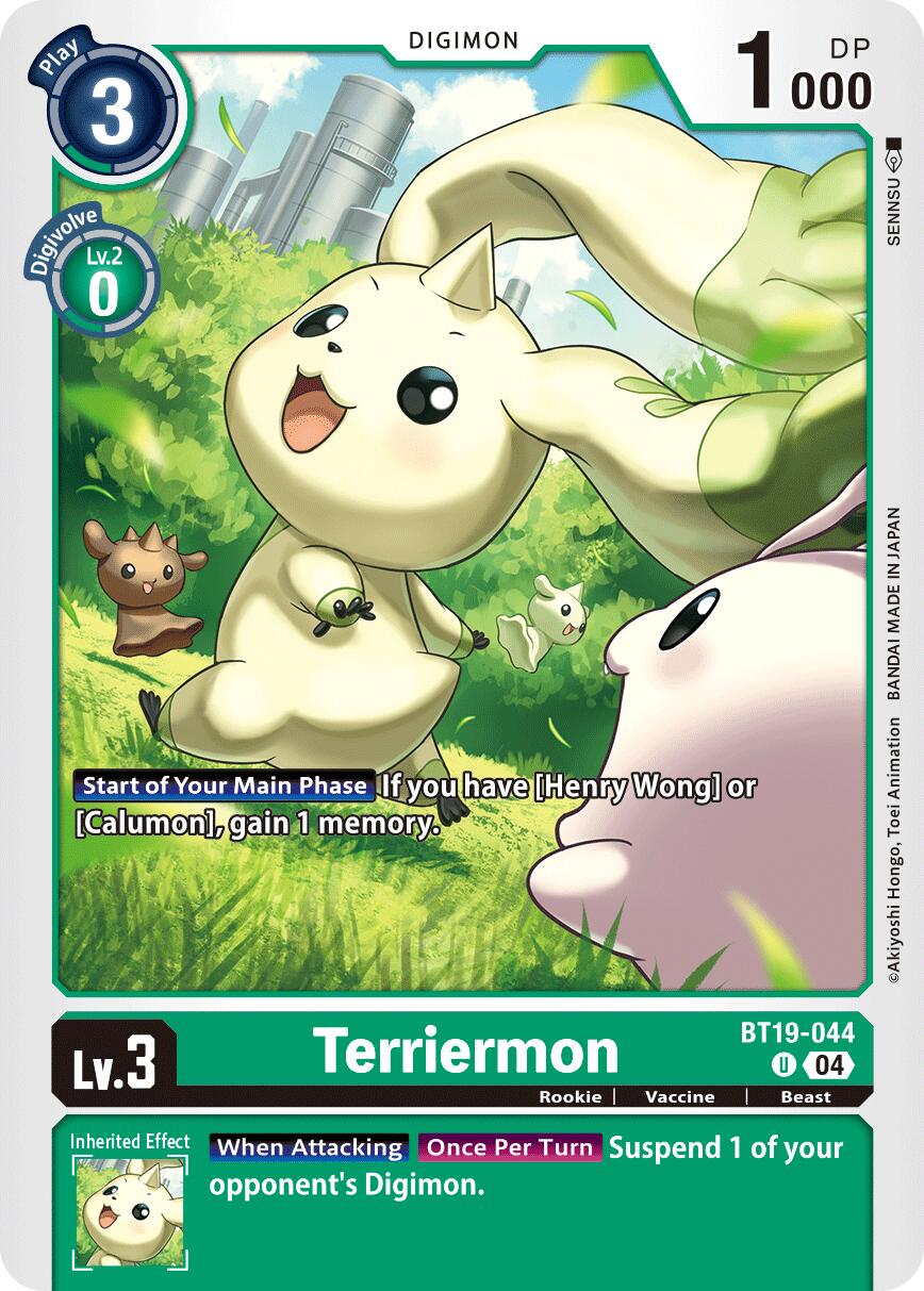 Terriermon [BT19-044] [Release Special Booster Ver.2.5]