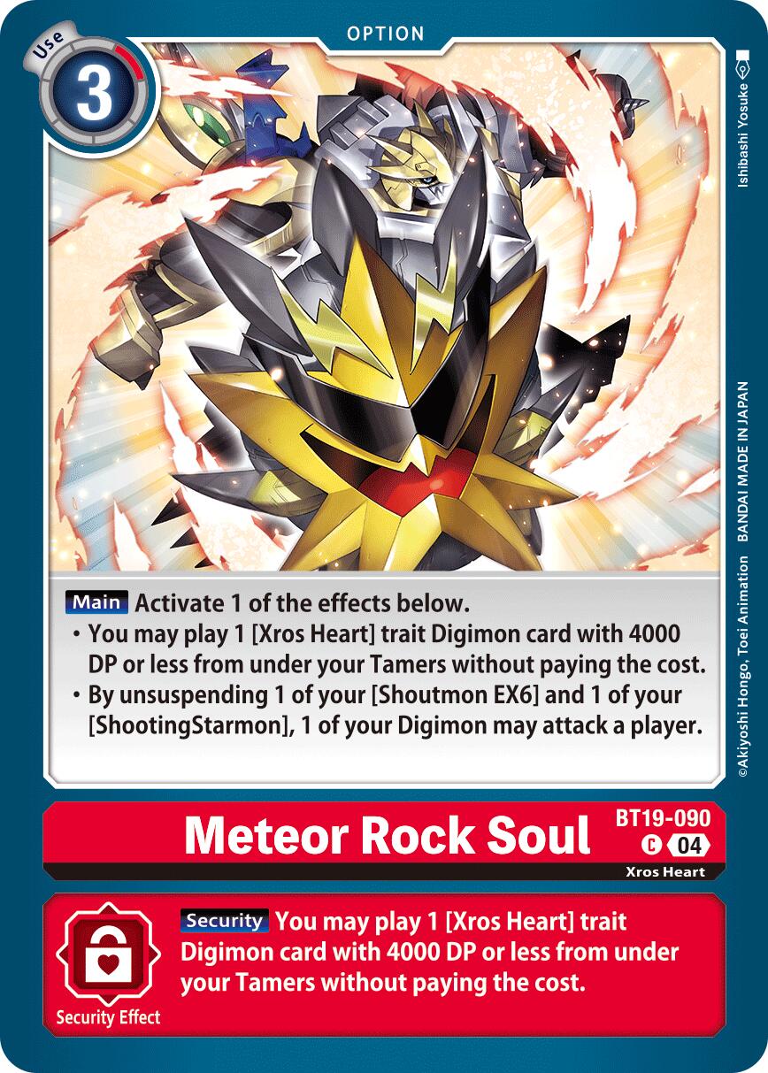 Meteor Rock Soul [BT19-090] [Release Special Booster Ver.2.5]