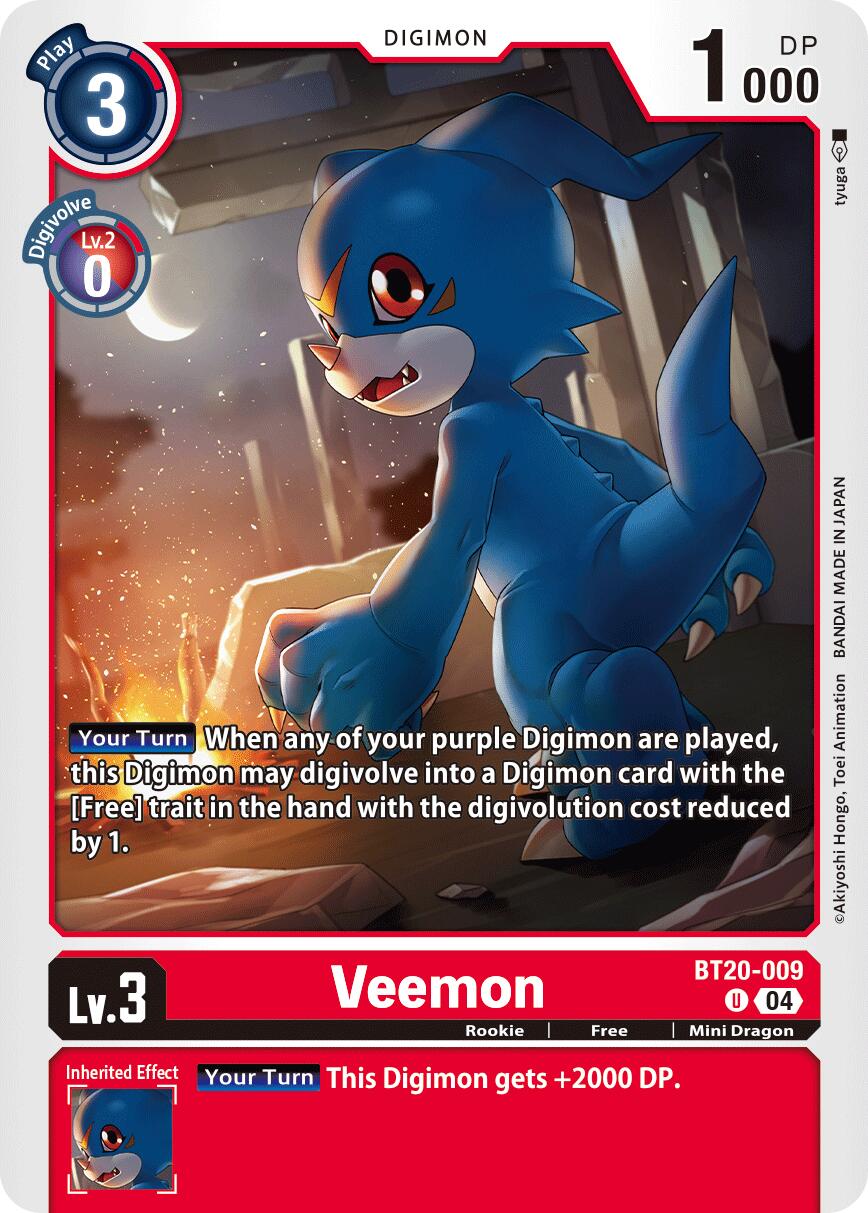 Veemon [BT20-009] [Release Special Booster Ver.2.5]