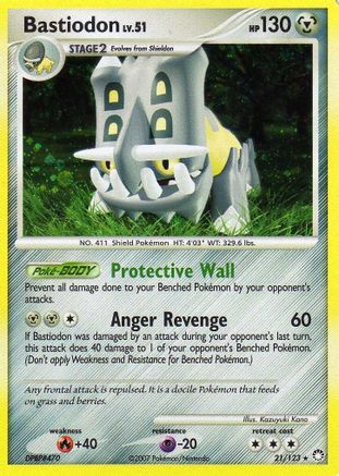 Bastiodon [Bastiodon the Defender Half Deck] 1st Edition Holofoil (Japanese)