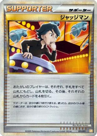 Judge 011/011 [Battle Starter Deck Raichu] (Japanese)