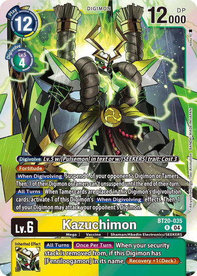 Kazuchimon [BT20-035] [Release Special Booster Ver.2.5]