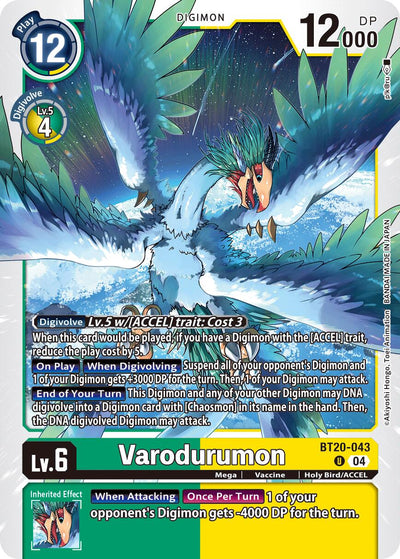 Varodurumon [BT20-043] [Release Special Booster Ver.2.5]