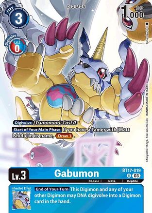 Gabumon [BT17-019] (Omnimon Binder Set) [Secret Crisis]