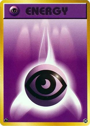 Basic Psychic Energy 031 [Intro Pack Bulbasaur] (Japanese)