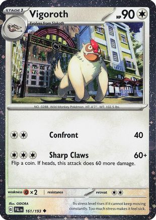 Vigoroth (Cosmos Holo) 161/193 [Miscellaneous Cards & Products] (Holofoil)