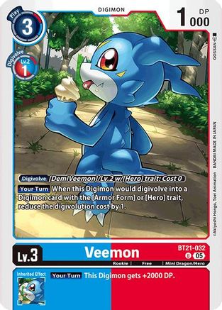 Veemon (BT21-032) [World Convergence]