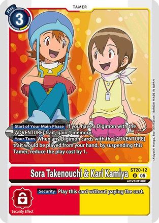 Sora Takenouchi & Kari Kamiya [ST20-12] [Starter Deck: Protector of Light]