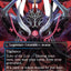 Emet-Selch, Unsundered (Borderless) (FIN-394) - FINAL FANTASY (Borderless)