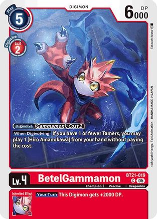BetelGammamon (BT21-019) [World Convergence]
