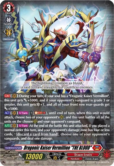 Dragonic Kaiser Vermillion "THE BLOOD" (DZ-BT06/001EN) [DZ-BT06: Generation Dragenesis]