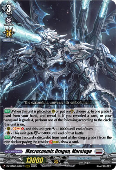 Macrocosmic Dragon, Marstoge (DZ-BT06/010EN) [DZ-BT06: Generation Dragenesis]