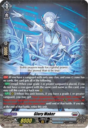 Glory Maker Triple Rare  (DZ-BT06/011EN)