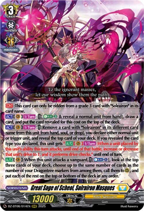 Great Sage of Scheol, Solrairon Masques (DZ-BT06/014EN) [DZ-BT06: Generation Dragenesis]