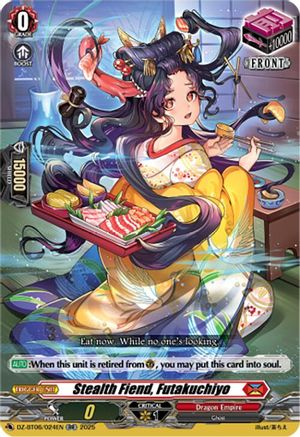 Stealth Fiend, Futakuchiyo Double Rare  (DZ-BT06/024EN)
