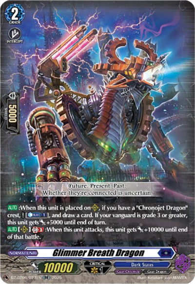 Glimmer Breath Dragon (DZ-BT06/027EN) [DZ-BT06: Generation Dragenesis]