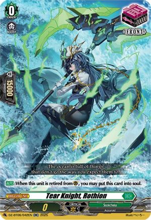 Tear Knight, Rothion Double Rare  (DZ-BT06/042EN)