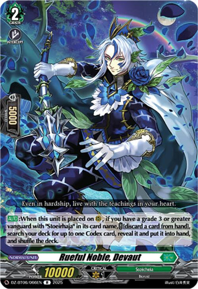 Rueful Noble, Devaut (DZ-BT06/066EN) [DZ-BT06: Generation Dragenesis]