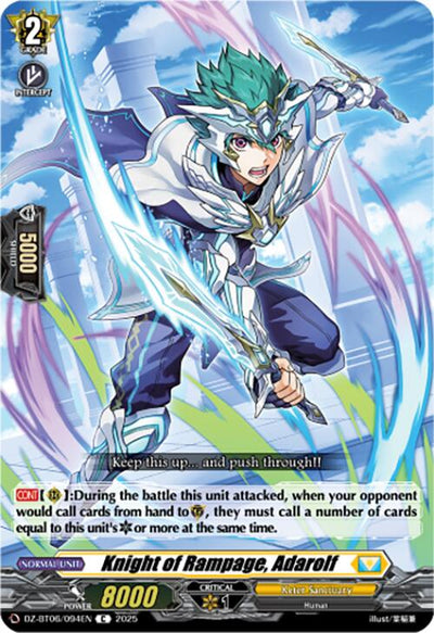 Knight of Rampage, Adarolf (DZ-BT06/094EN) [DZ-BT06: Generation Dragenesis]