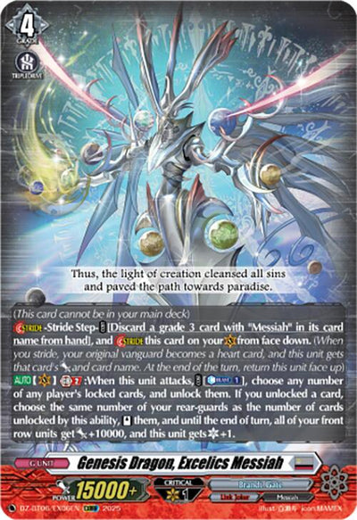 Genesis Dragon, Excelics Messiah (EXRRR) (DZ-BT06/EX06EN) [DZ-BT06: Generation Dragenesis]