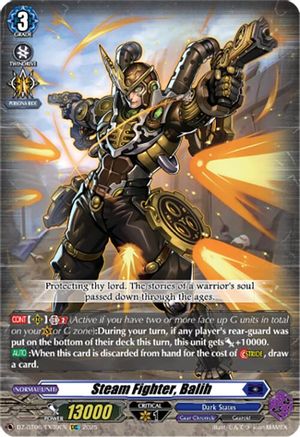 Steam Fighter, Balih (EXC) EXC  (DZ-BT06/EX09EN)