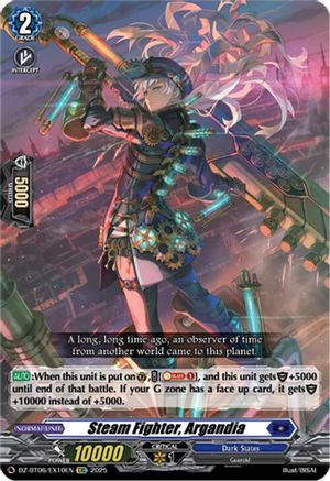 Steam Fighter, Argandia (EXC) EXC  (DZ-BT06/EX10EN)
