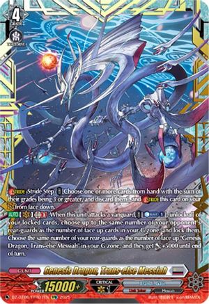 Genesis Dragon, Trans-else Messiah (FFR) FFR  (DZ-BT06/FFR07EN)