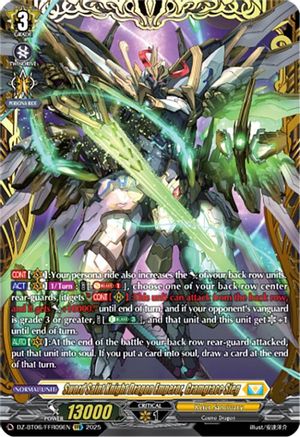 Sword Saint Knight Dragon Emperor, Gramgrace Sieg (FFR) FFR  (DZ-BT06/FFR09EN)