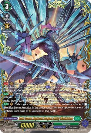 Blue Storm Supreme Dragon, Glory Maelstrom (FFR) FFR  (DZ-BT06/FFR13EN)