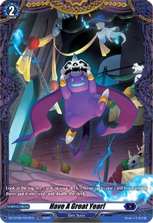 Have A Great Year! (DZ-BT06/FR19EN) [DZ-BT06: Generation Dragenesis]