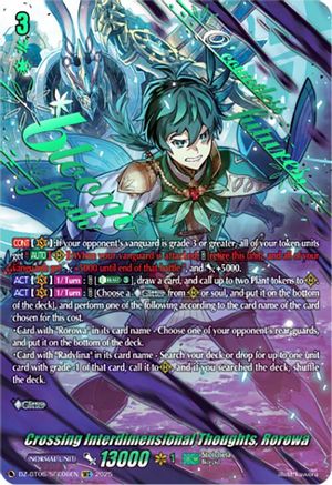 Crossing Interdimensional Thoughts, Rorowa (SEC) SEC  (DZ-BT06/SEC06EN)