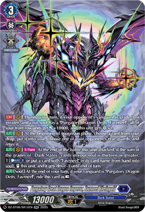 Purgatory Great Dragon Emperor, Favrneel Rheingold (DZ-BT06/SR12EN) [DZ-BT06: Generation Dragenesis]