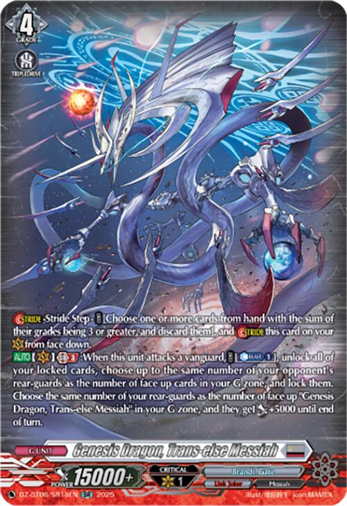 Genesis Dragon, Trans-else Messiah (DZ-BT06/SR18EN) [DZ-BT06: Generation Dragenesis]