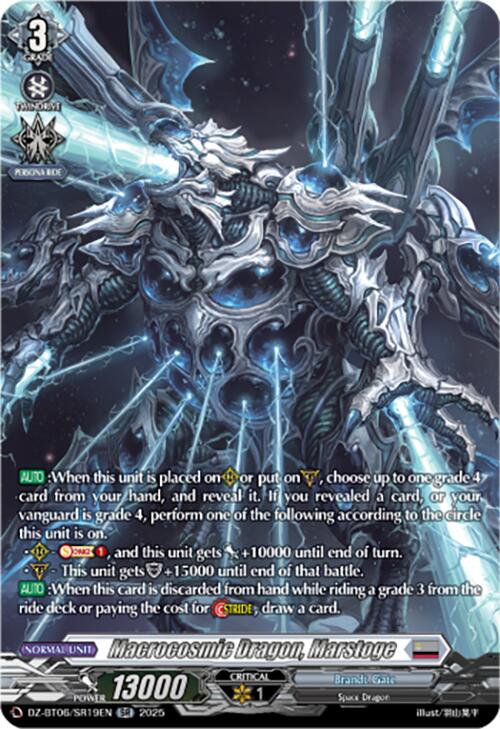 Macrocosmic Dragon, Marstoge (DZ-BT06/SR19EN) [DZ-BT06: Generation Dragenesis]