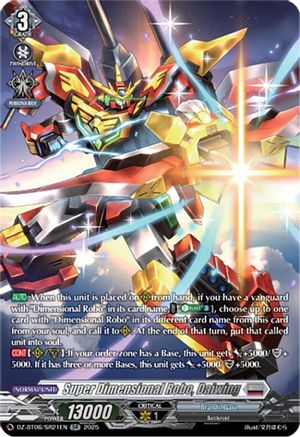 Super Dimensional Robo, Daiwing (SR) SR  (DZ-BT06/SR21EN)