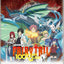 Weiss Schwarz: Fairy Tail 100 Years Quest! Booster Box [ENGLISH] *Sealed*